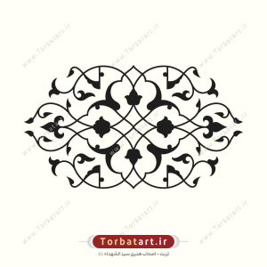 طرح وکتور اسلیمی ترنج