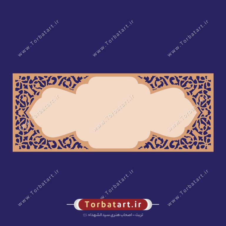قاب اسلیمی با نقش گل