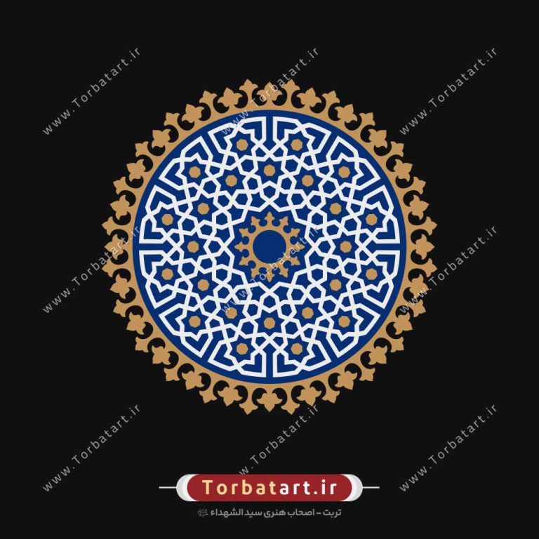 وکتور شمسه اسلیمی