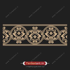 طرح حاشیه اسلیمی