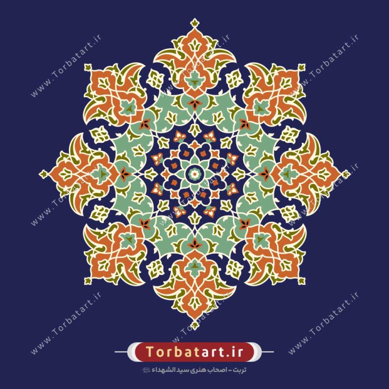 وکتور شمسه تذهیب