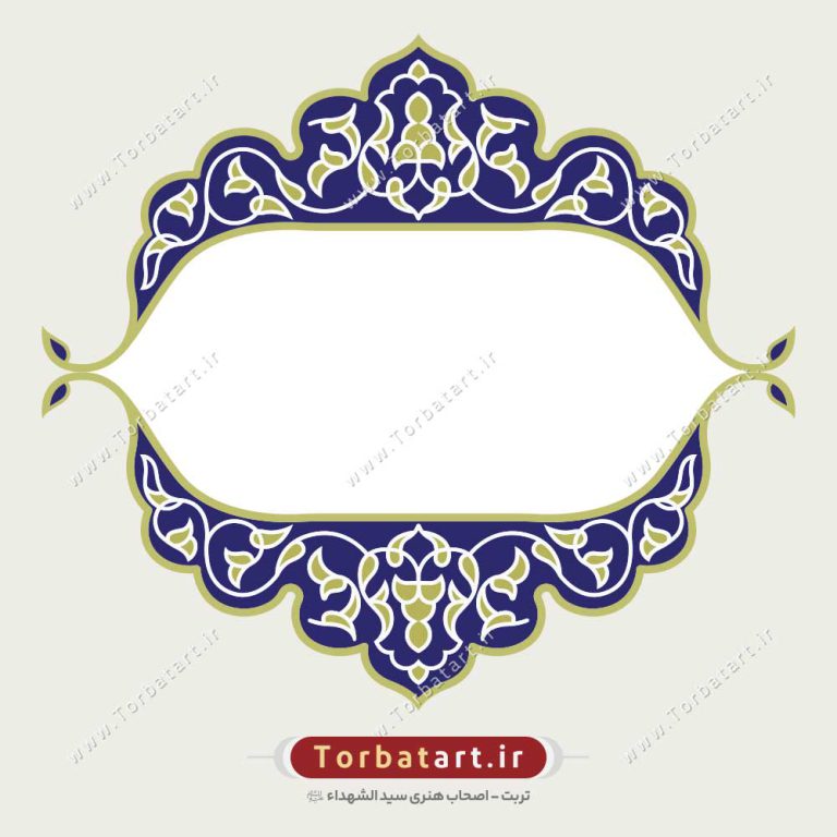 وکتور کادر اسلیمی با نقوش تزئینی
