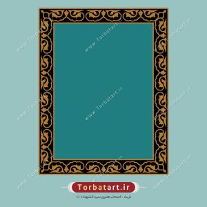 قاب و حاشیه تزئینی اسلیمی