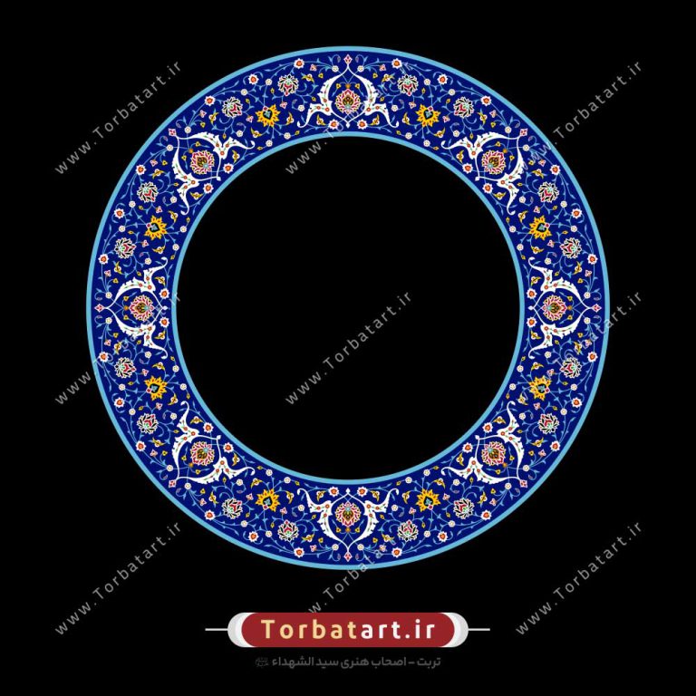 قاب دایره ای با طرح نقوش کاشی