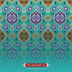 پترن اسلیمی طرح کاشی فیروزه ای