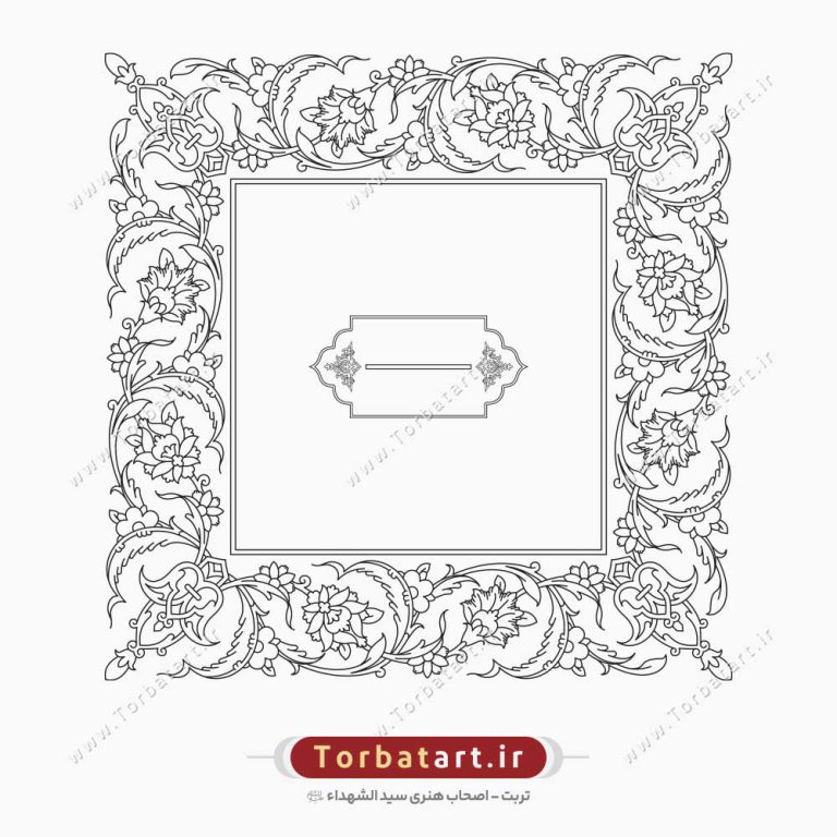 قاب و حاشیه تذهیب سنتی ایرانی