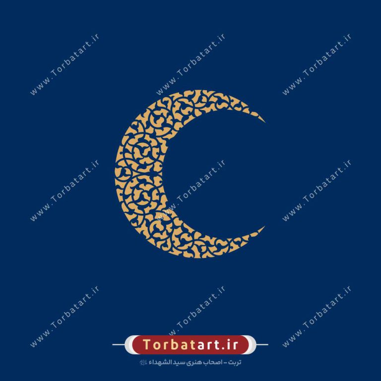 وکتور ماه اسلیمی