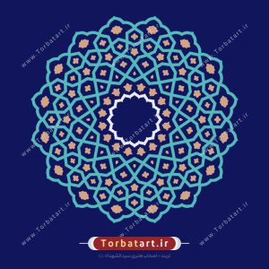 وکتور شمسه