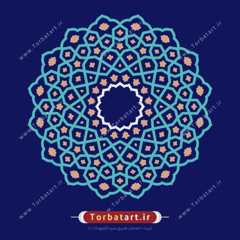 وکتور شمسه