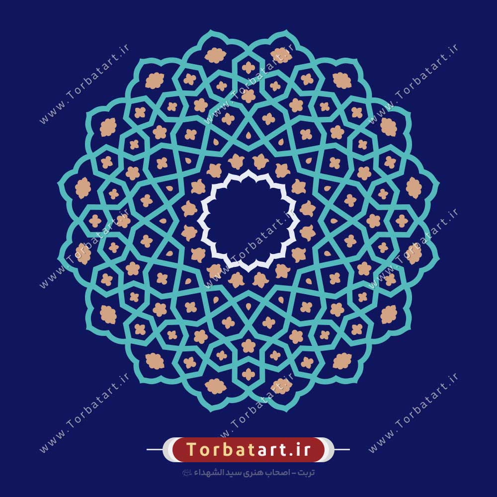 وکتور شمسه