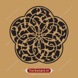 گل اسلیمی پنج بار تکرار