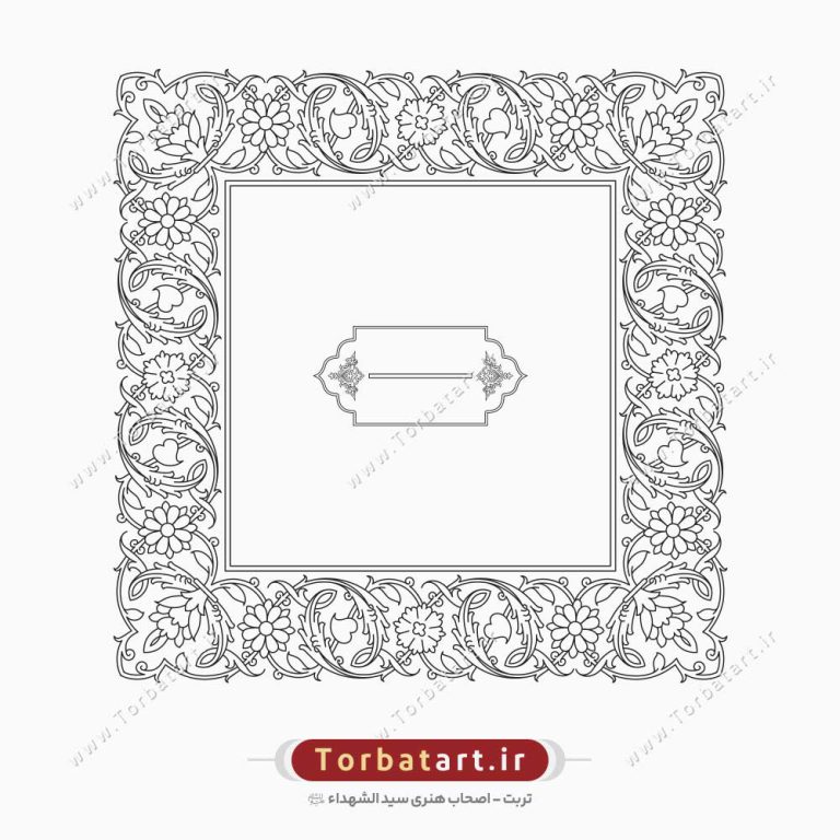 وکتور قاب تذهیب ایرانی