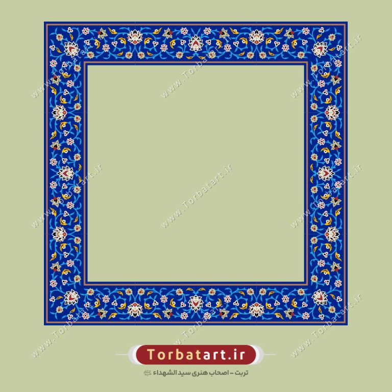 قاب اسلیمی با نقوش طرح کاشی