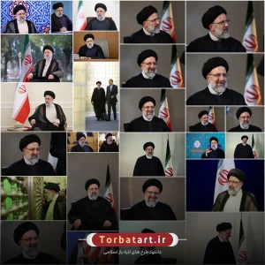 تصاویر آیت الله سید ابراهیم رئیسی (4)