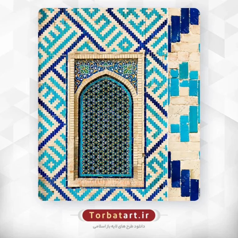 عکس با کیفیت پنجره مشبک ایرانی همراه با خط کوفی بنایی