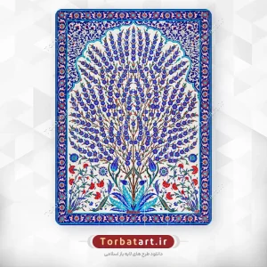 عکس با کیفیت کاشی کاری مسجد شیخ زاید