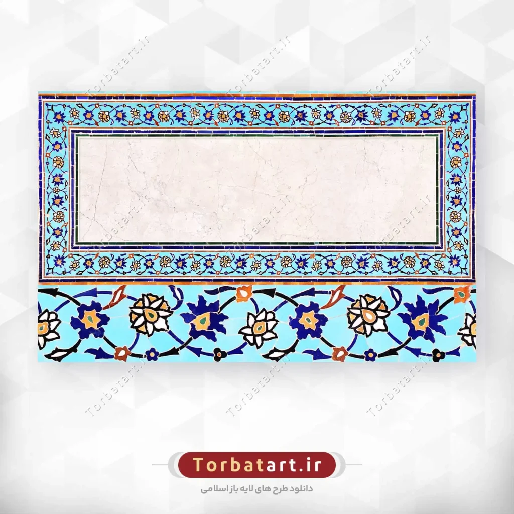 عکس قاب افقی کاشی کاری اسلیمی