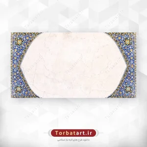 عکس قاب افقی کاشی کاری با قالب محراب