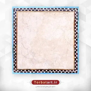عکس قاب مربعی کاشی کاری با نقوش هندسی