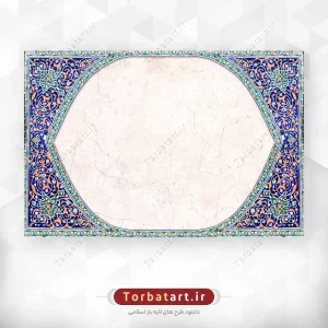 عکس کاشی کاری ایرانی با تزئینات اسلیمی