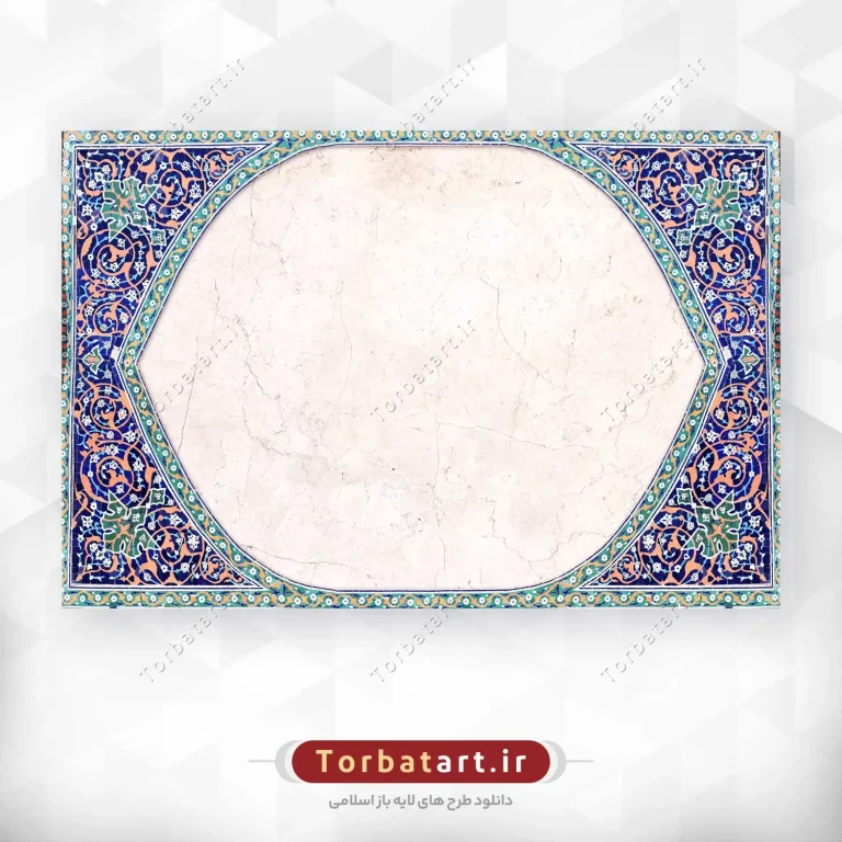 عکس کاشی کاری ایرانی با تزئینات اسلیمی
