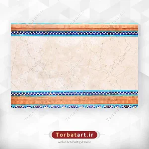 عکس کاشی کاری ایرانی با تزئینات هندسی