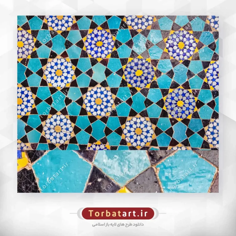 عکس کاشی کاری ایرانی با نقوش هندسی