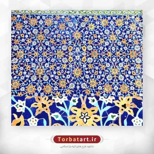 عکس کاشی کاری ایرانی با گل های تزئینی