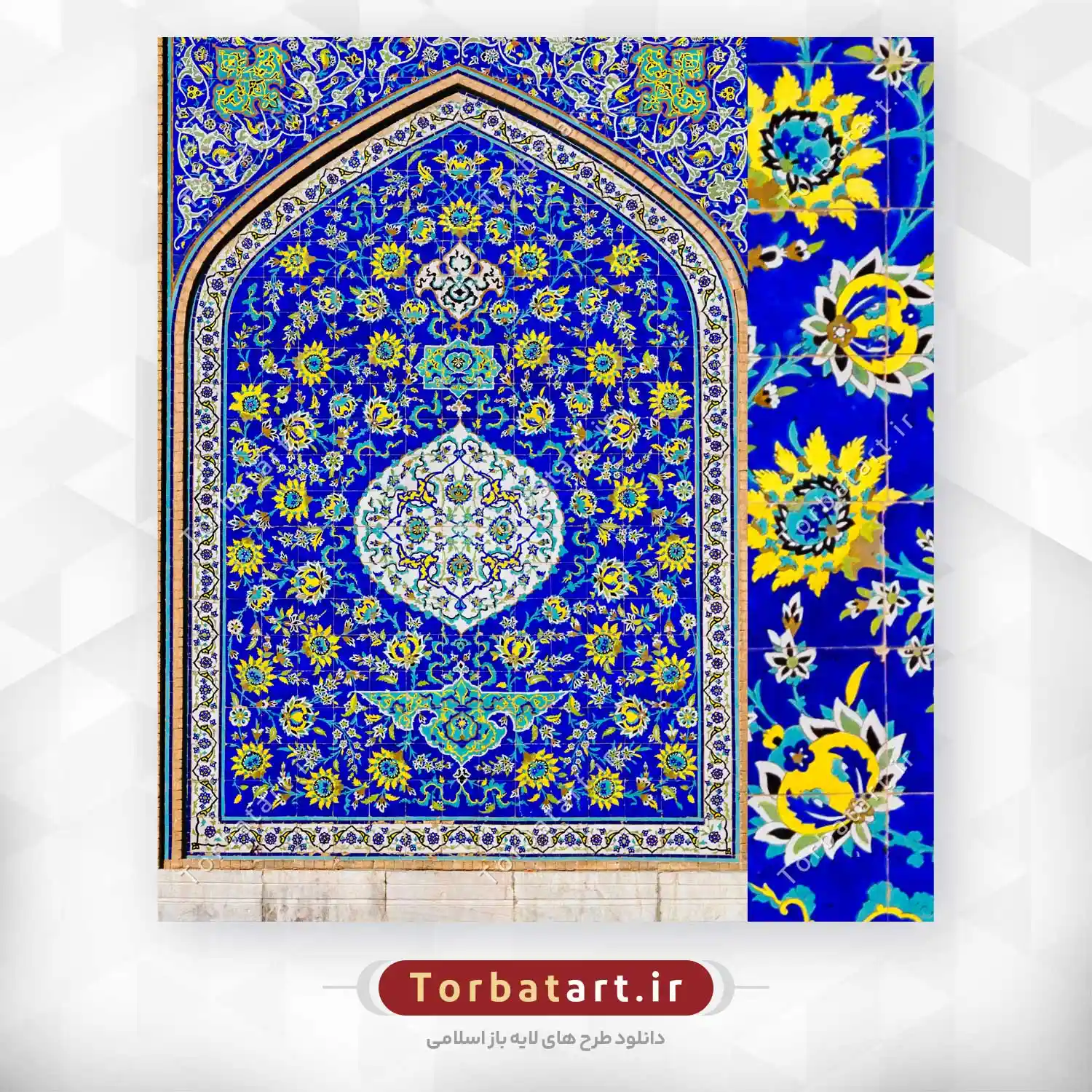 عکس کاشی کاری با گل های سنتی زرد