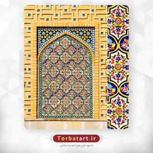 عکس کاشی کاری قدیمی و سنتی ایرانی