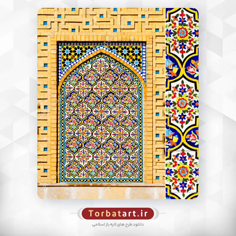 عکس کاشی کاری قدیمی و سنتی ایرانی