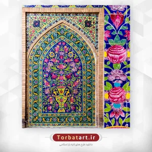 عکس کاشی کاری مسجد آقا بزرگ