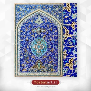 عکس کاشی کاری مسجد امام خمینی (ره) اصفهان