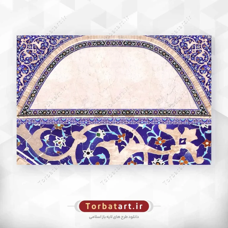 عکس کاشی کاری معرق ایرانی با تزئینات هندسی و اسلیمی