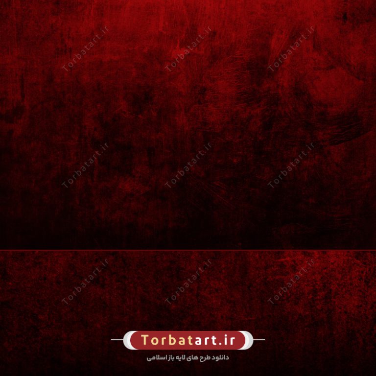 تکسچر گرانج قرمز تیره تکسچر گرانج قرمز تیره