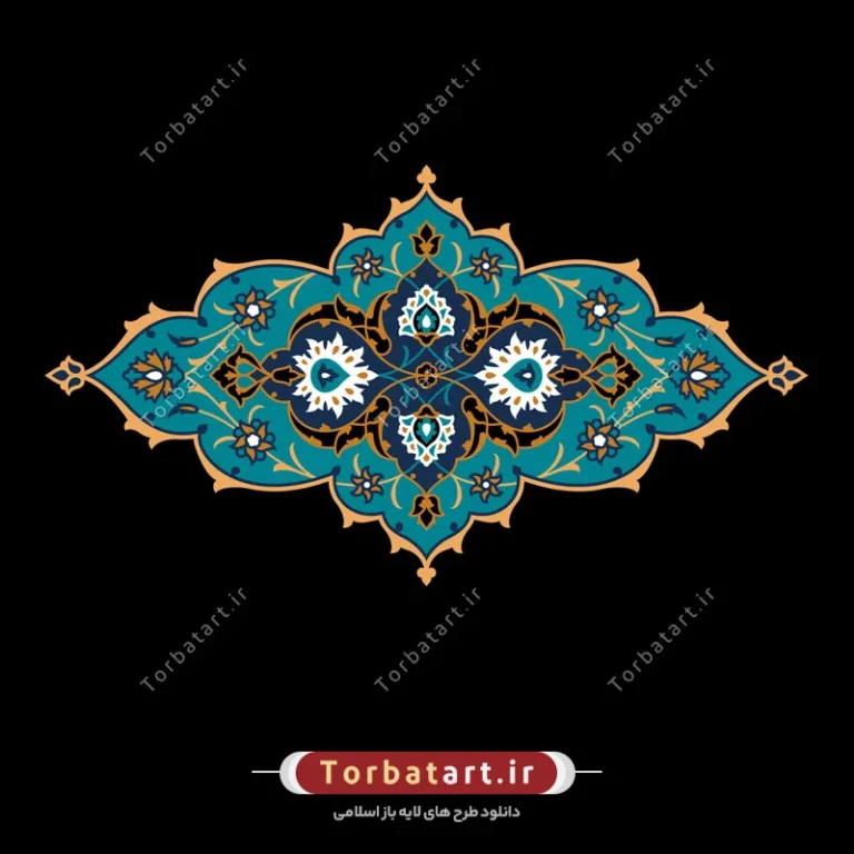 نقش تزئینی کاشی کاری به صورت وکتور