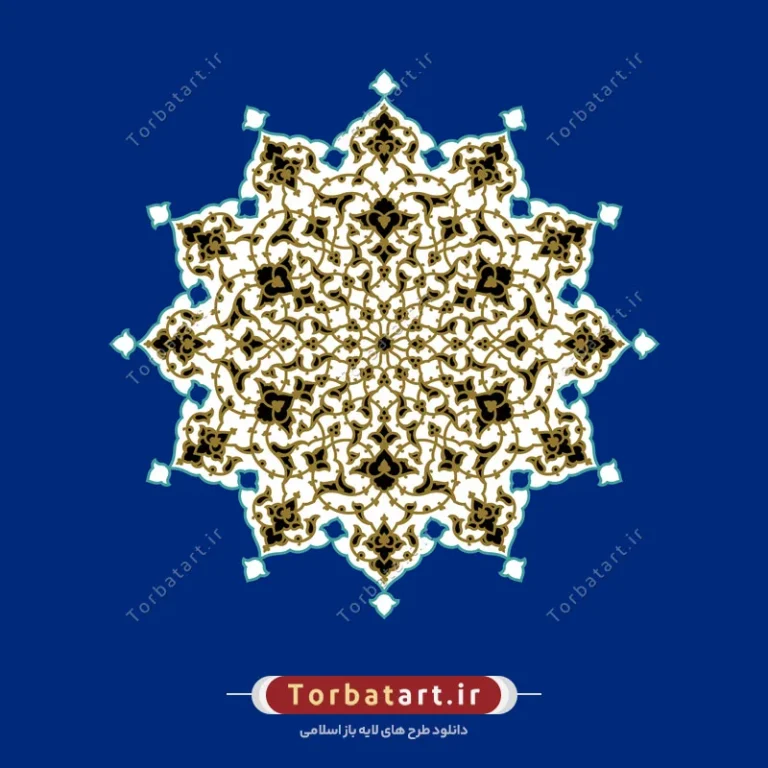 وکتور شمسه اسلیمی