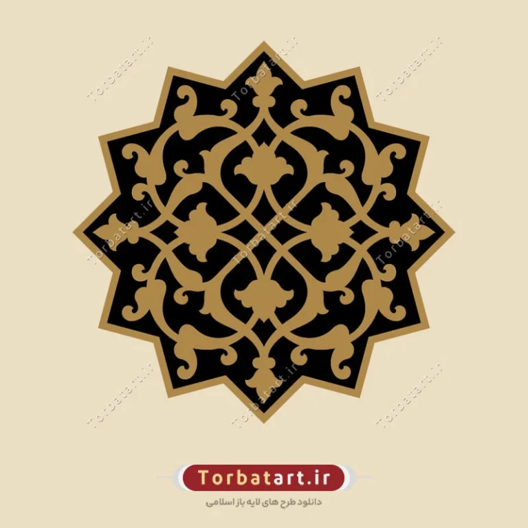 وکتور شمسه با نقوش اسلیمی سنتی