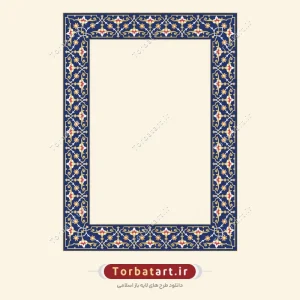 وکتور قاب اسلیمی عمودی