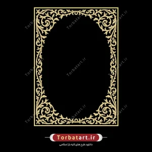 وکتور قاب گل و بوته اسلیمی