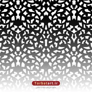 وکتور پترن اسلیمی