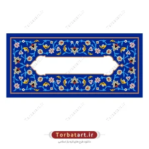 وکتور کاشی کاری اسلامی