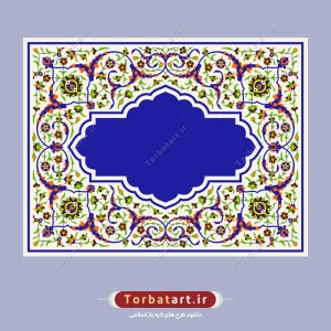 قاب اسلیمی با نقوش گل و بوته