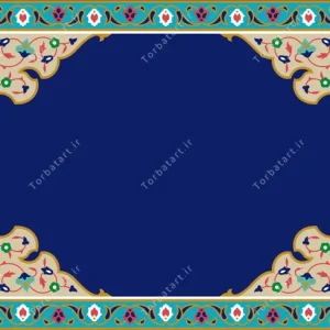 قاب و حاشیه اسلیمی (2)