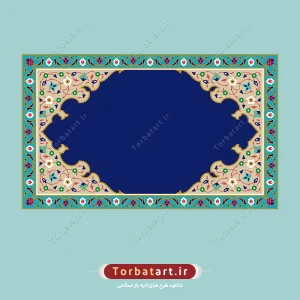 قاب و حاشیه اسلیمی