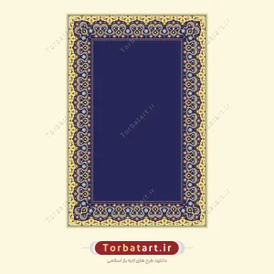 وکتور قاب تذهیب