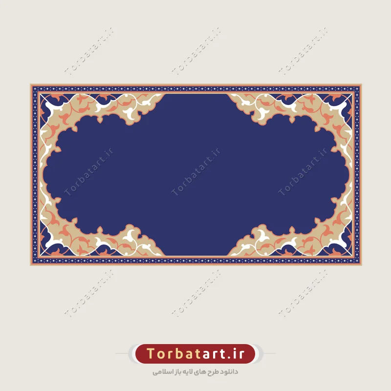 حاشیه اسلیمی
