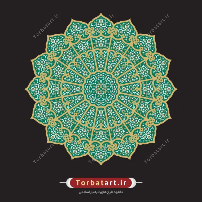 وکتور شمسه اسلیمی وکتور شمسه اسلیمی