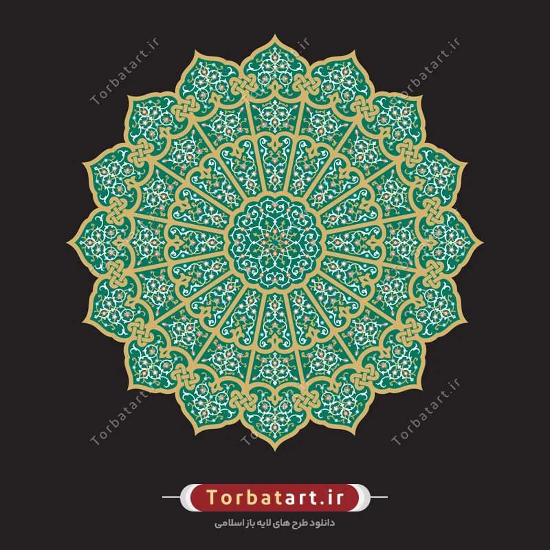 وکتور شمسه اسلیمی