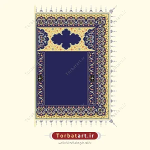 وکتور قاب تذهیب با نقوش سنتی